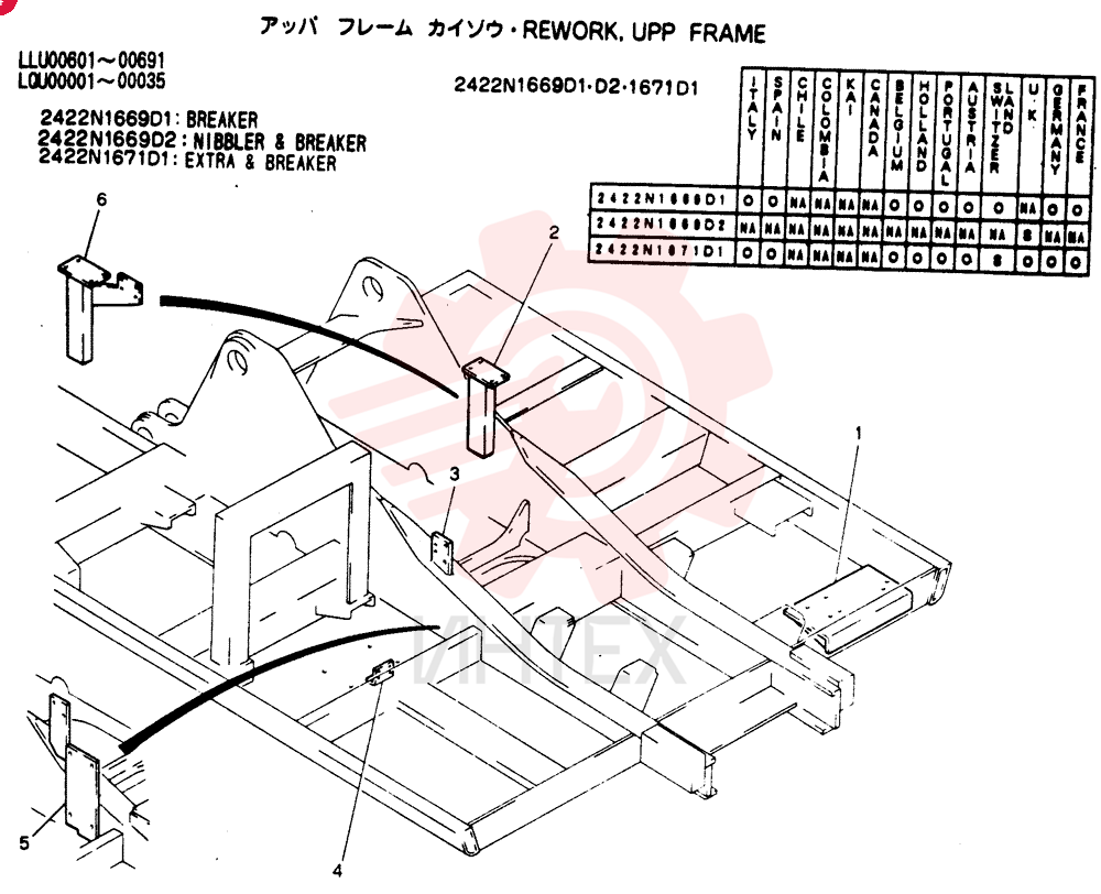 REWORK, UPP FRAME 2422N1669D1