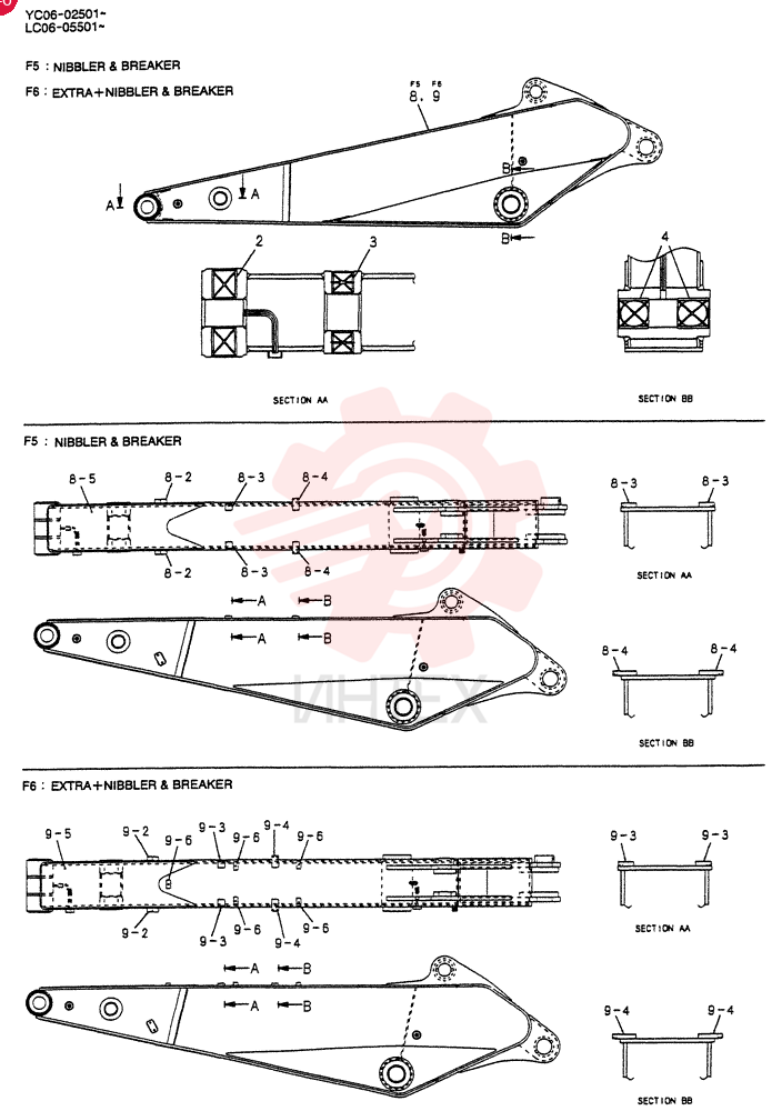 ARM LC12B00044F5