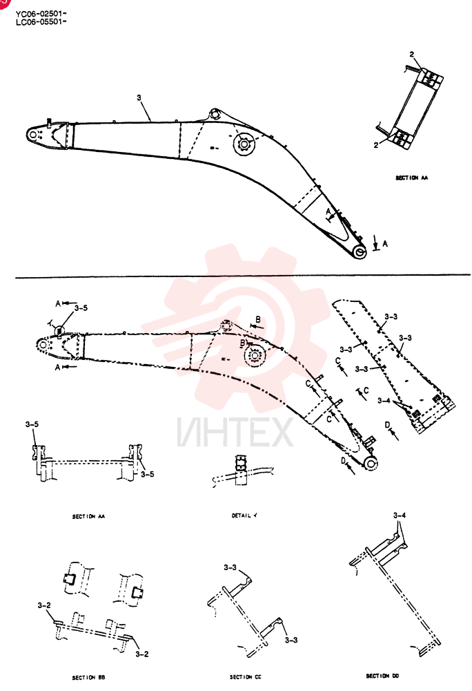 ARM LC02B00035F2