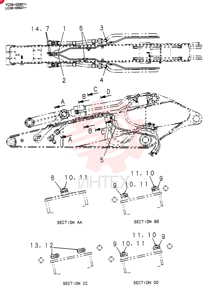 HYD LINES, ARM 2.6M LC43H00027F1