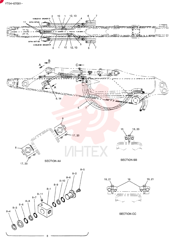 HYD LINES, ARM 2.07M YT43H00045F1