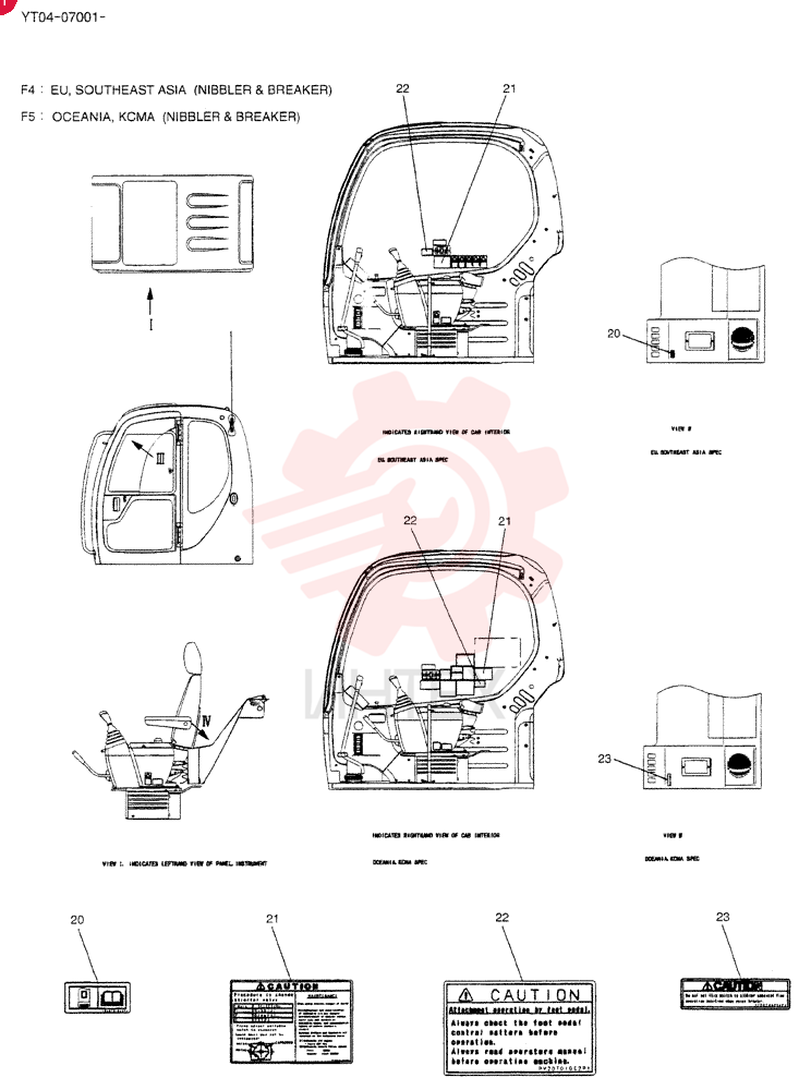 NAME PLATE INSTAL YT22T00055F4