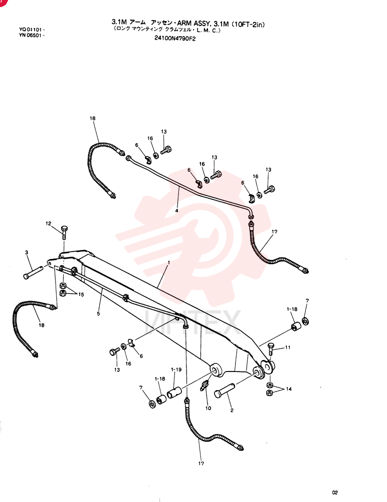 ARM, 3.1M (CLAMSHELL)