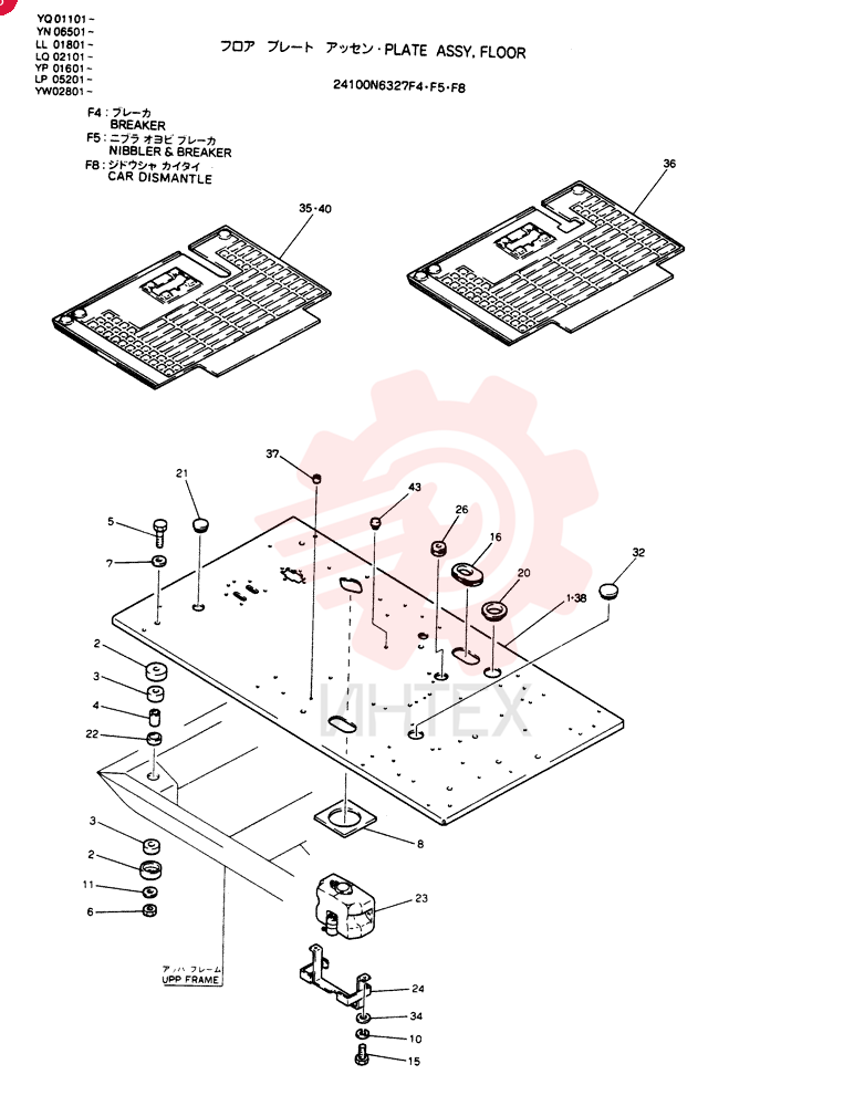PLATE FLOOR
