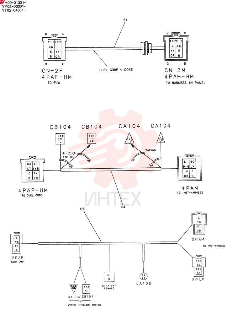CAB YT02C00030F9 (1)