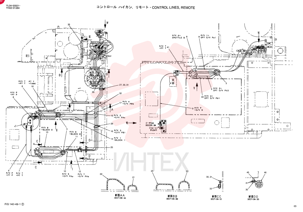 CONTROL LINES, REMOTE YY68H00054F1 (1)