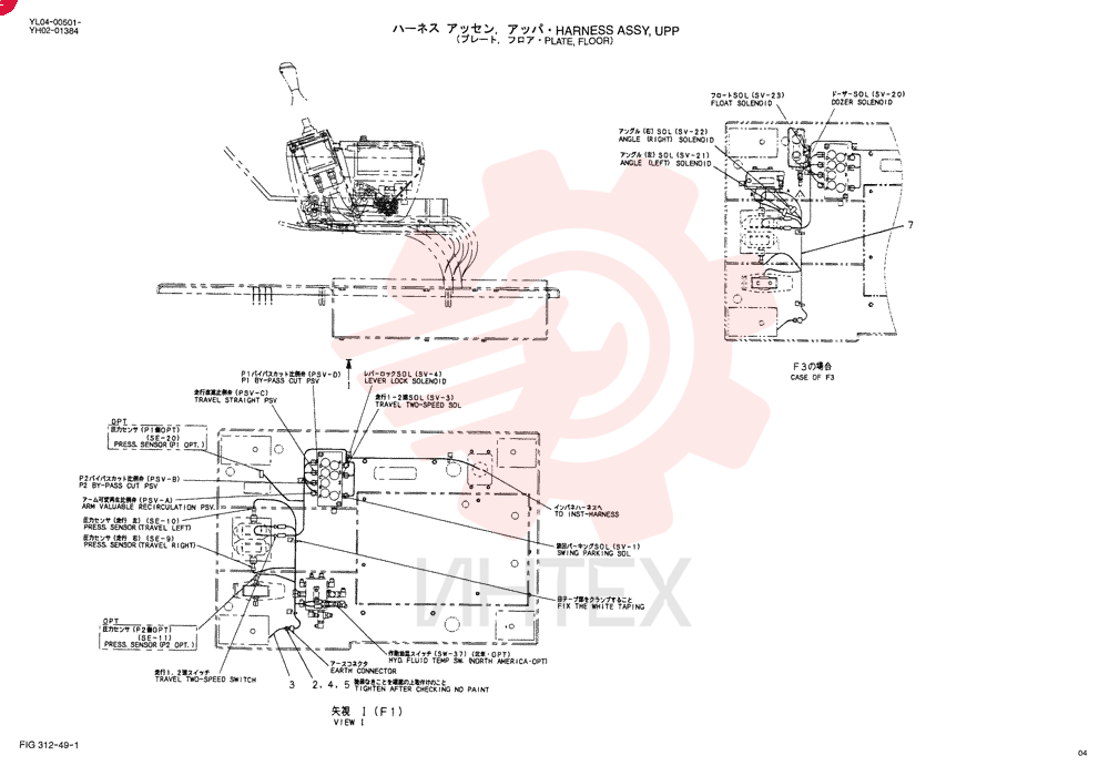HARNESS ASSY, UPP (PLATE, FLOOR) YY13E00010F8 (2)