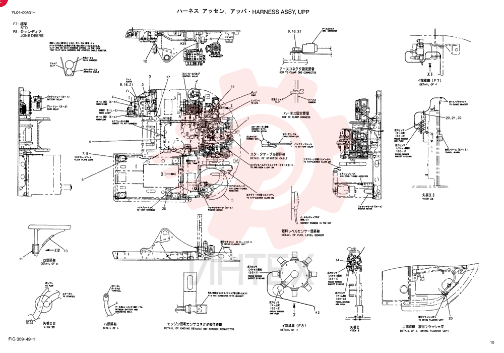 HARNESS ASSY, UPP (STD) YY13E00009F7 (2)