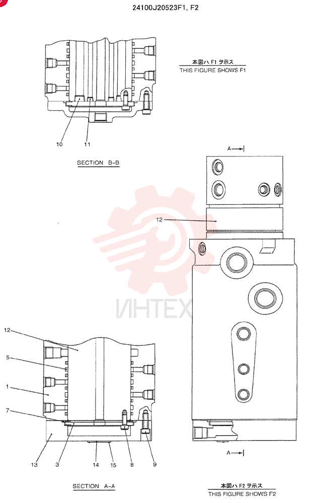 HYDRAULIC SWIVEL 24100J20523F1 (2)
