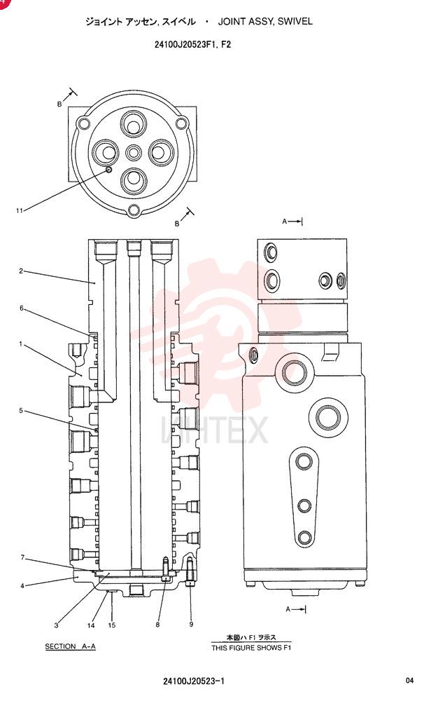 HYDRAULIC SWIVEL 24100J20523F1 (1)