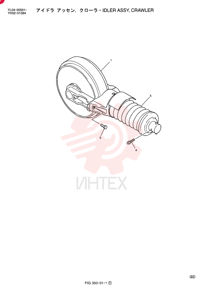 IDLER YN52D00024F2