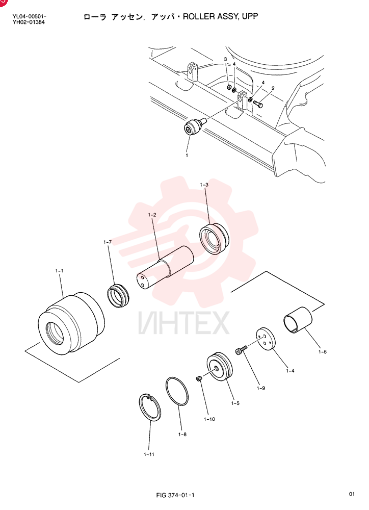 ROLLER ASSY. YN64D00014F1