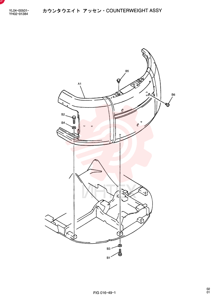WEIGHT YV60C00005P1