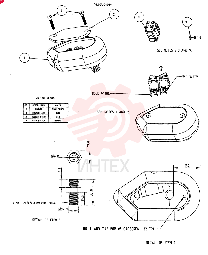 GRIP YM03MU1012P1 (2)