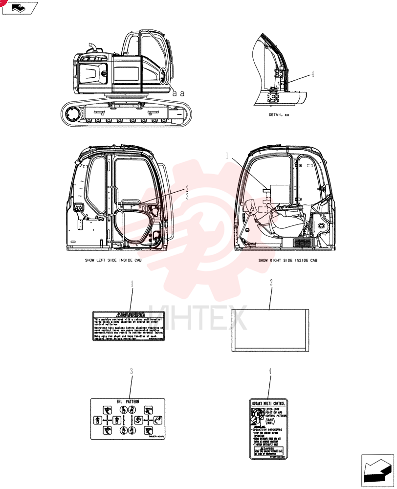 Схема (ED150-2) - BLADE RUNNER EXCAVATOR/DOZER ASN LH01-01001 (1/09-12/12) YF22T00055F3