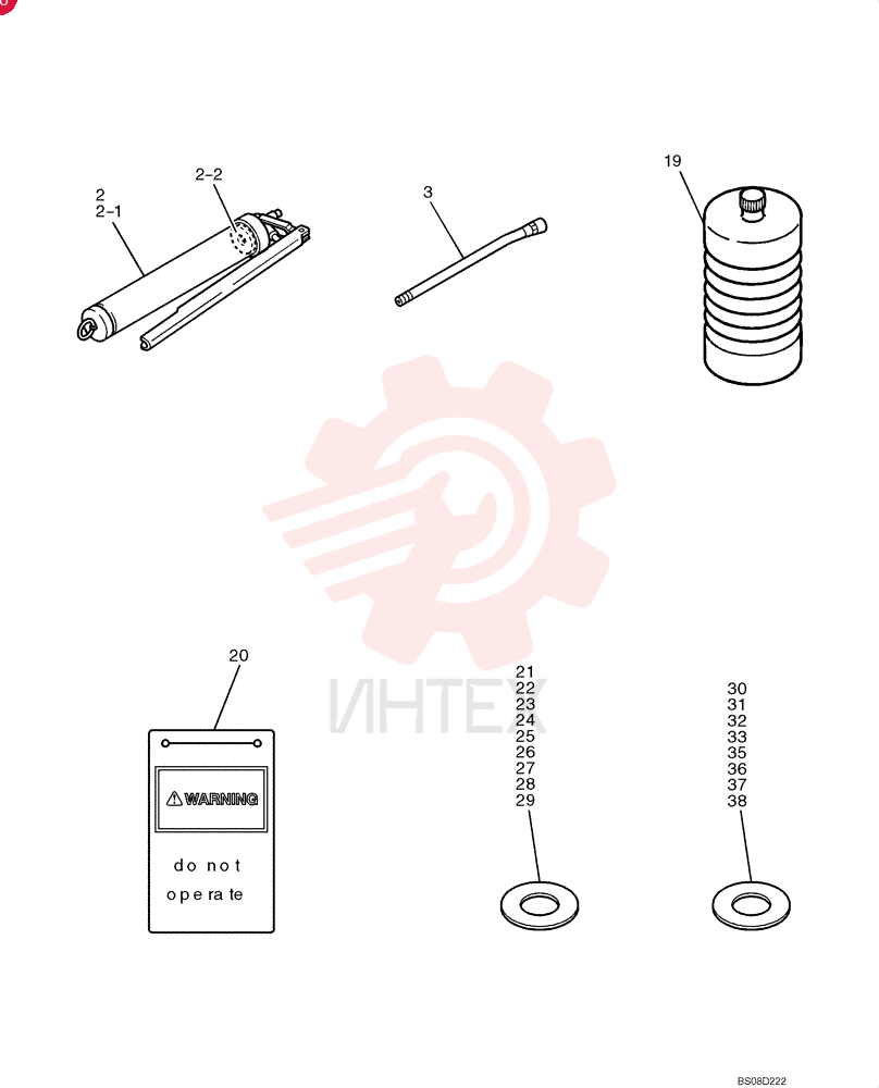 GREASE GUN YT01T01007F1