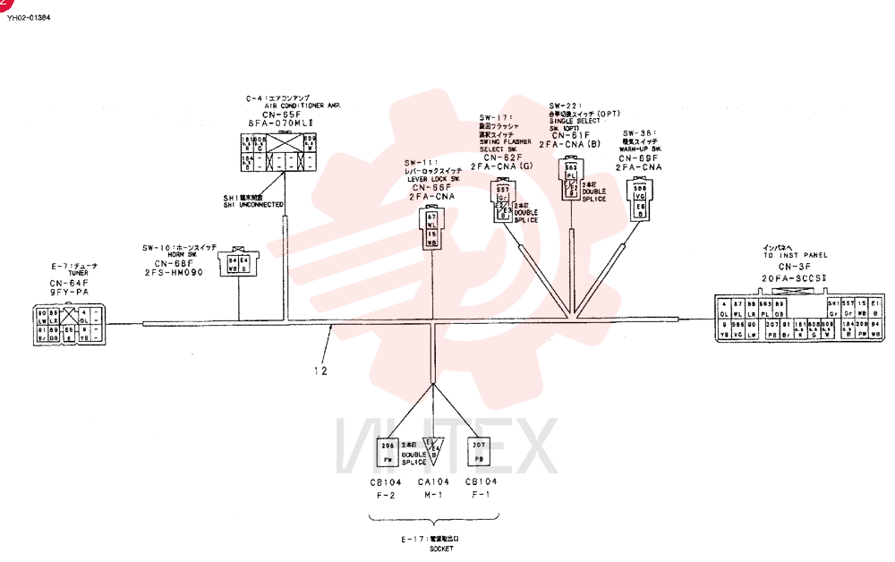 HARNESS ASSY, CAB YY14E00008F3 (2)