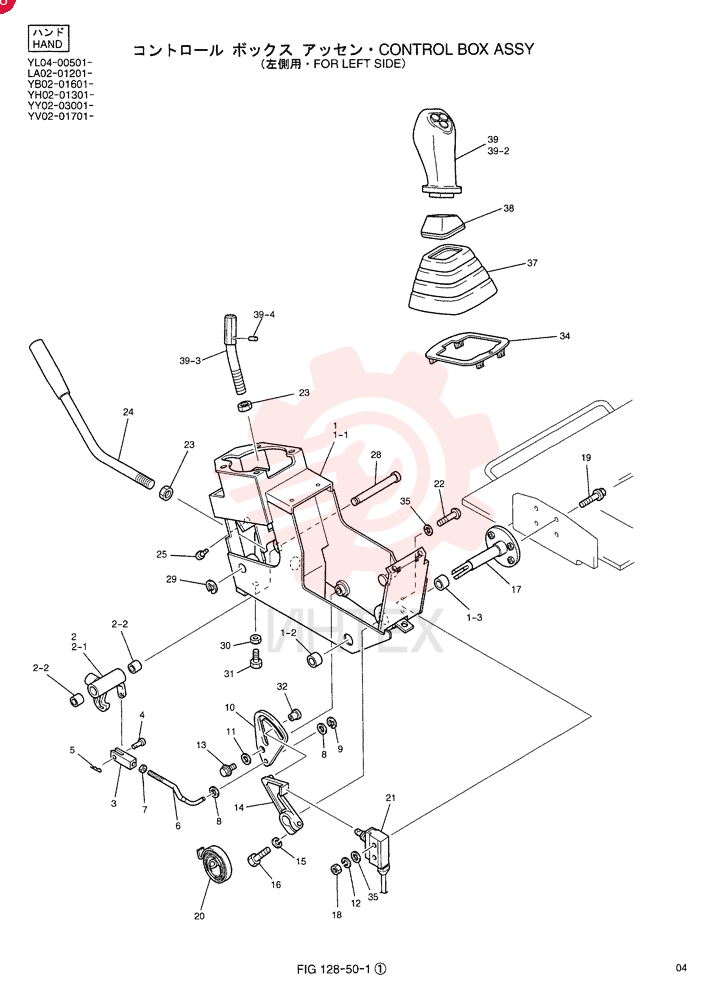 BOX LF03M00006F3