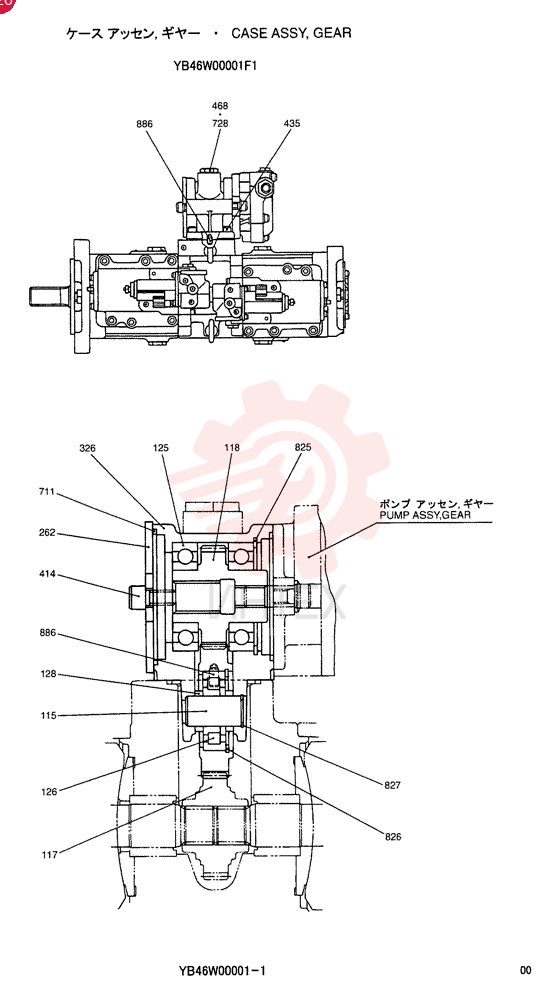 CASE YB46W00001F1