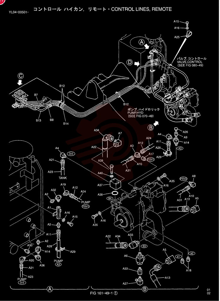 CONTROL LINES, PUMP YY06H00026F1