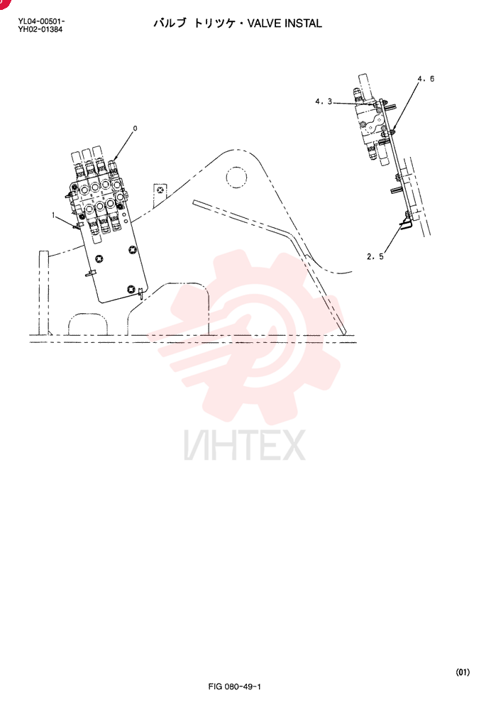 CONTROL VALVE YY30V00048F1 (2)