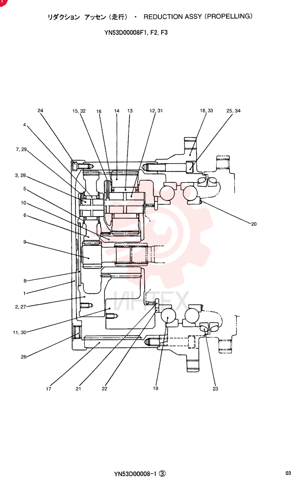 HYDRAULIC MOTOR YN53D00008F1