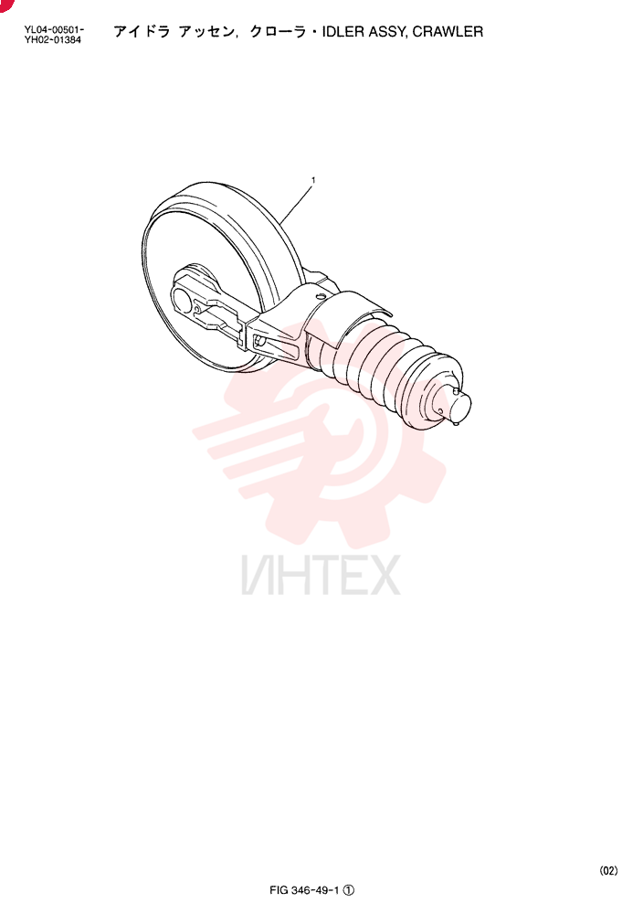 IDLER YN52D00027F2