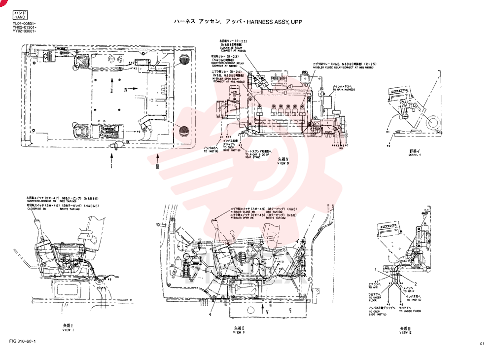 WIRE HARNESS YY13E01073P1 (1)