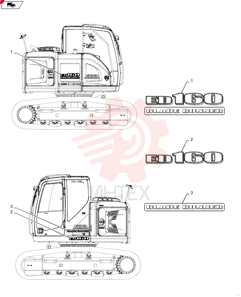 NAMEPLATE YY22T00237P1