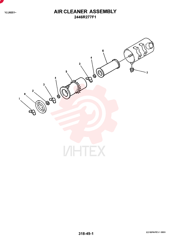 AIR CLEANER 2446R277F1