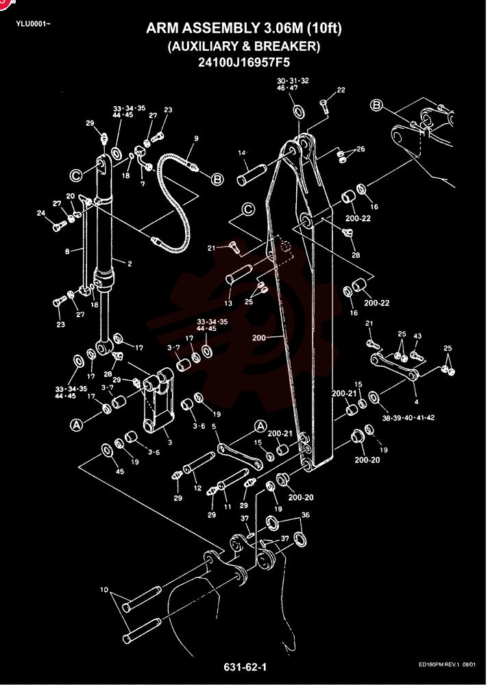 ARM ASSY, 3.06M (AUXIALIARY & BREAKER)