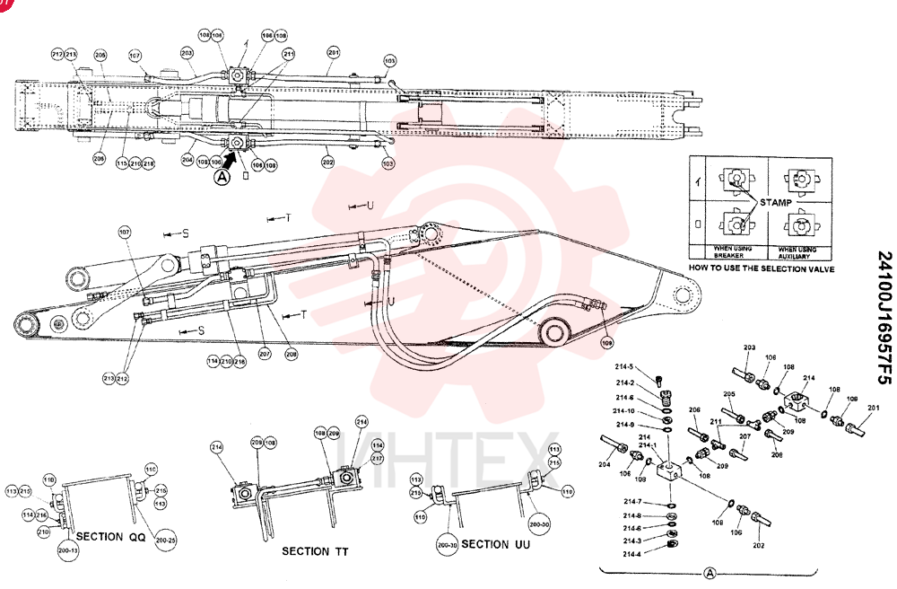 ARM ASSY, 3.06M (AUXILIARY & BREAKBR)