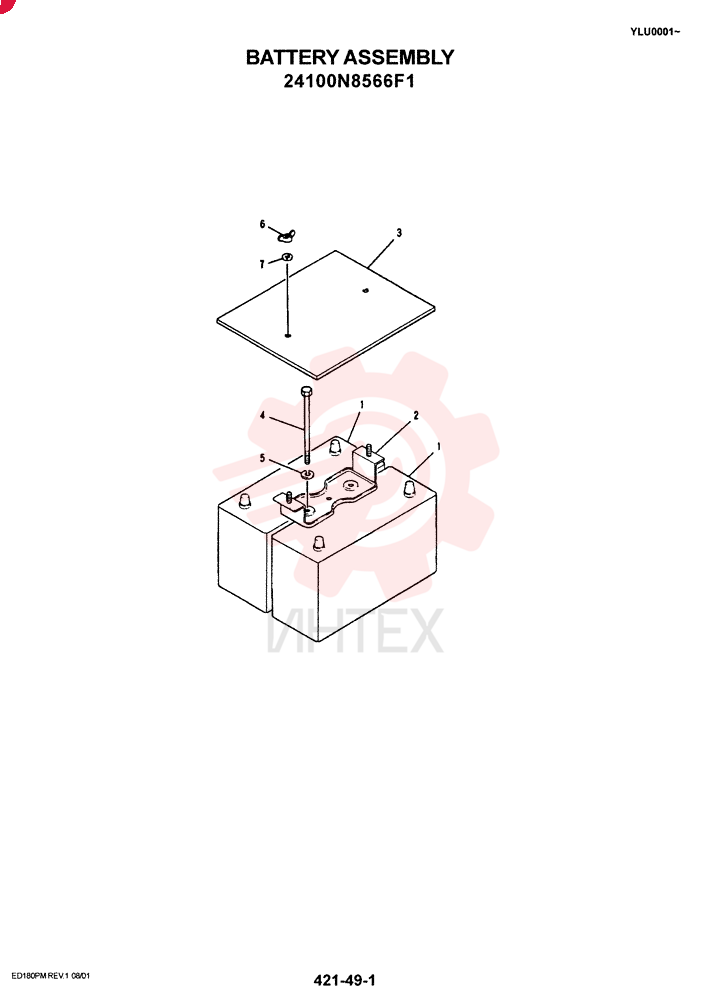 BATTERY ASSY 24100N8566F1