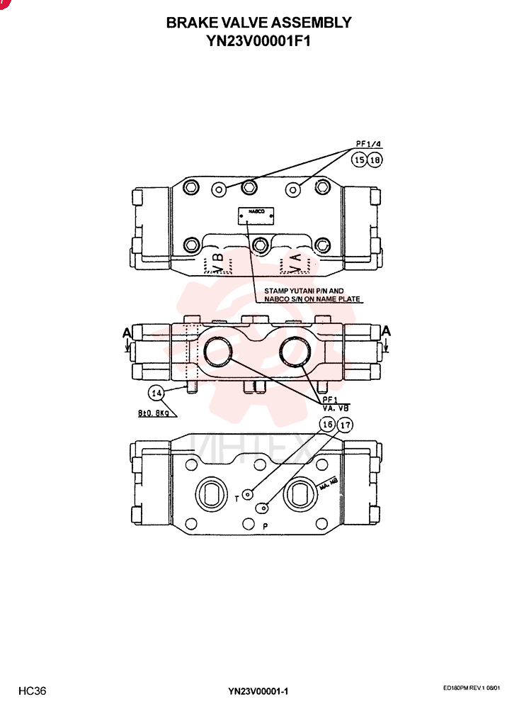 BRAKE VALVE YN23V00001F1 (1)
