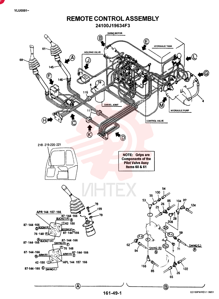 CONTROL ASSY, REMOTE 24100J19634F3 (1)