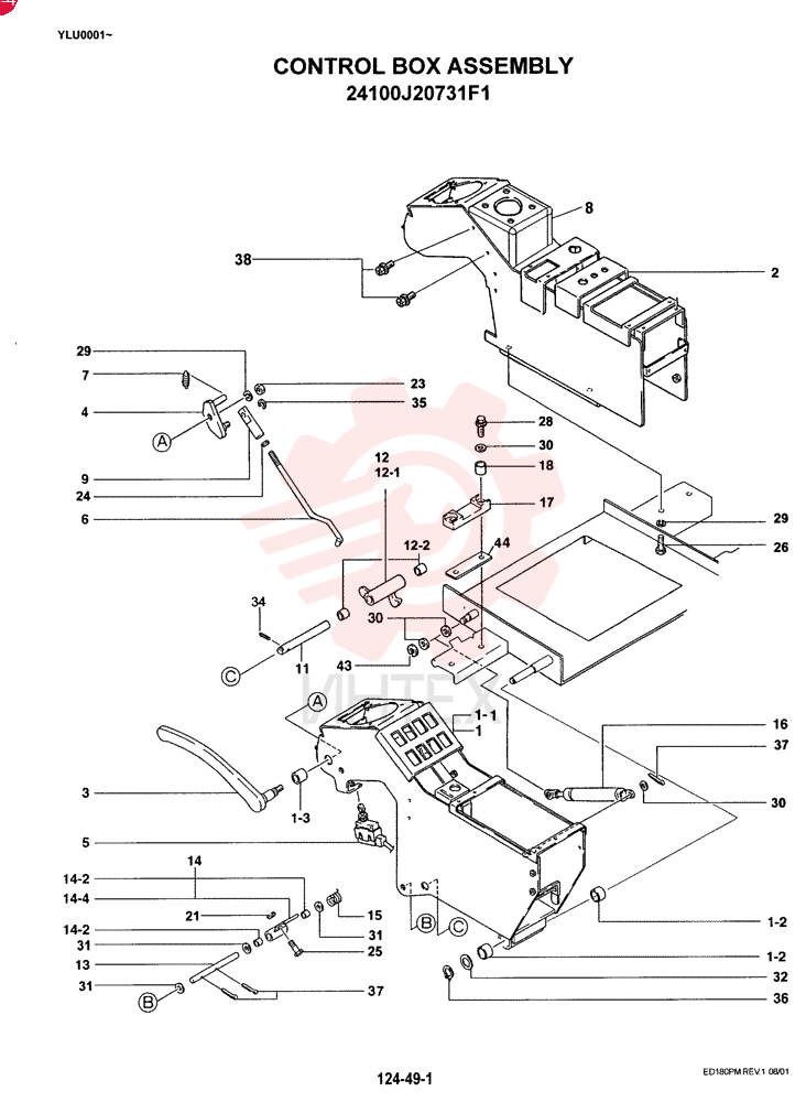 CONTROL BOX ASSY 24100J20731F1