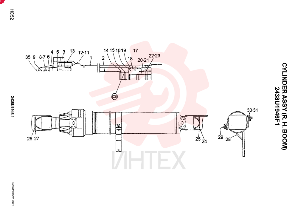 CYLINDER 2438U1946F1