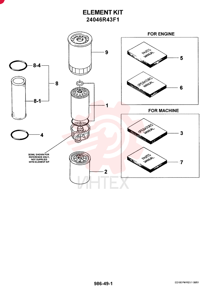 ELEMENT KIT 24043R43F1