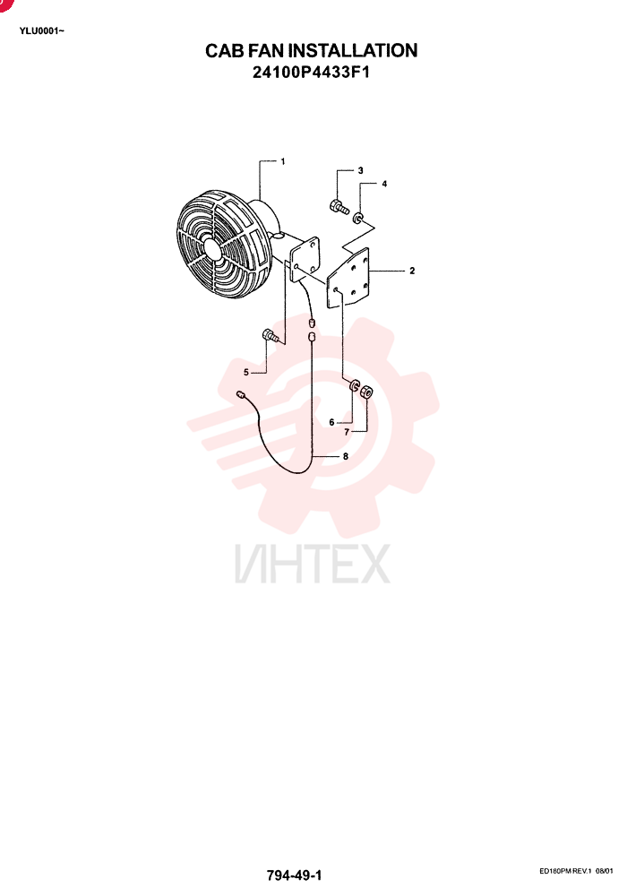 FAN INSTALLATION 24100P4433F1