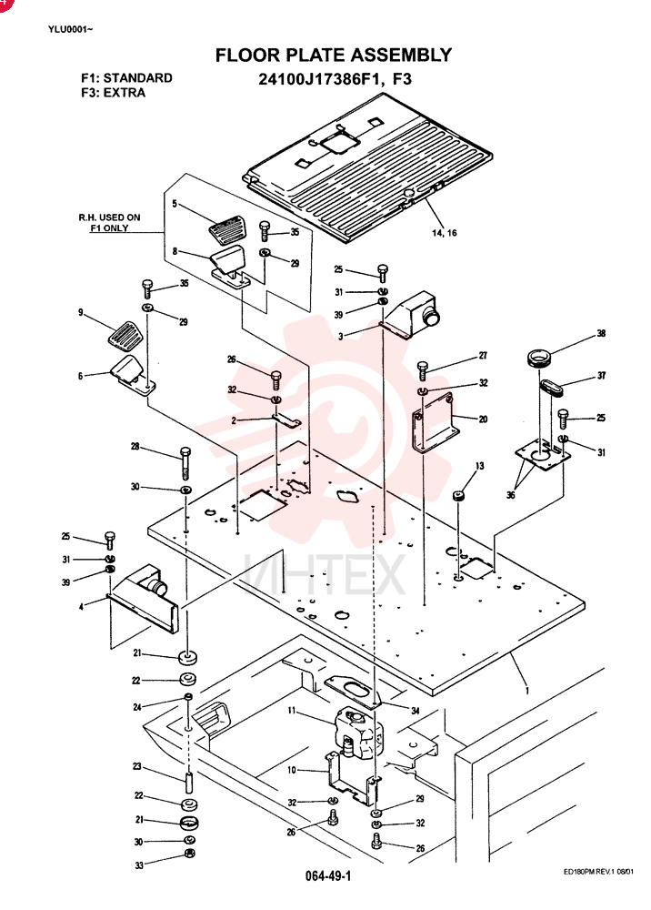 FLOOR PLATE ASSY (STANDARD) (F1 ONLY)