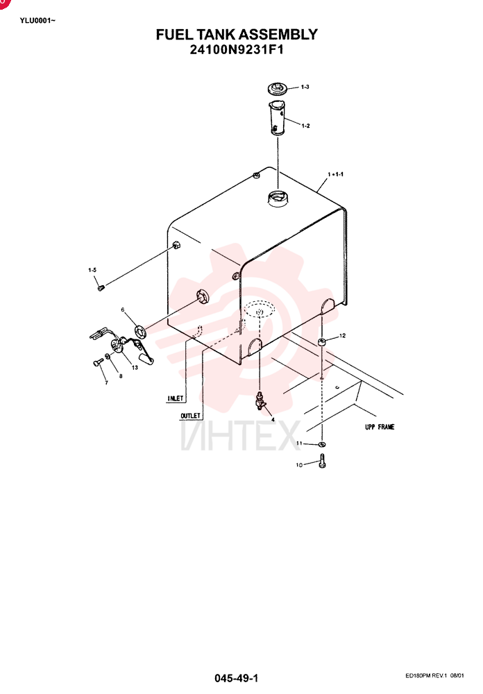 FUEL TANK ASSY 24100N9231F1