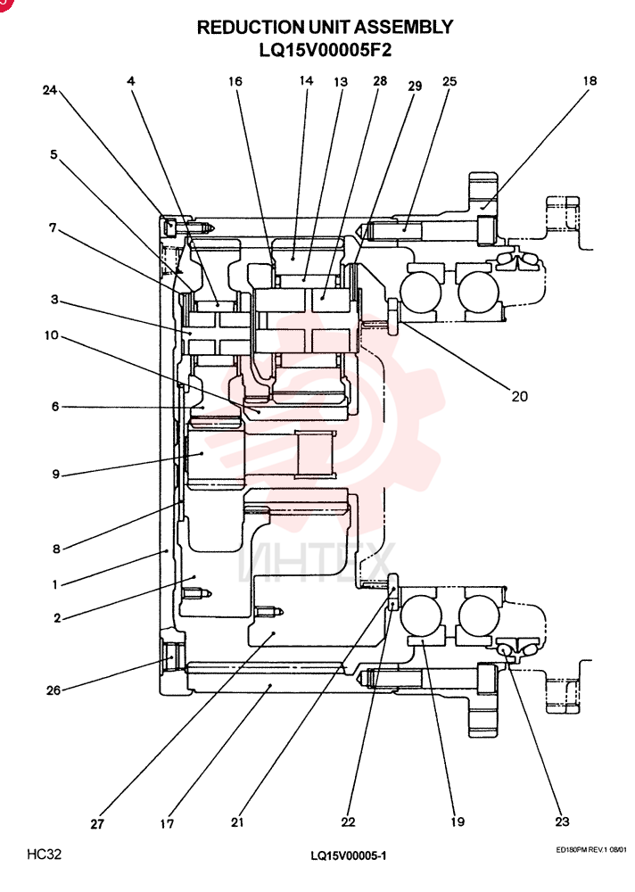 GEAR REDUCTION UNIT LQ15V00005F2