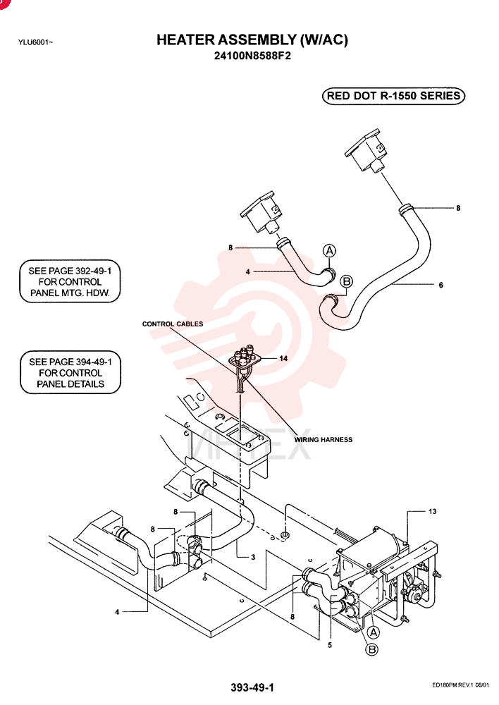 HEATER ASSY OPTIONAL (W/AC) 24100N8588F2
