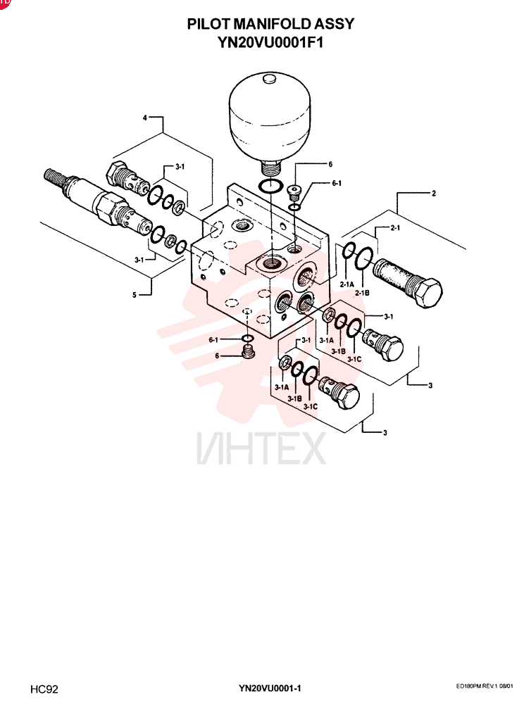 INLET MANIFOLD YN20VU0001F1