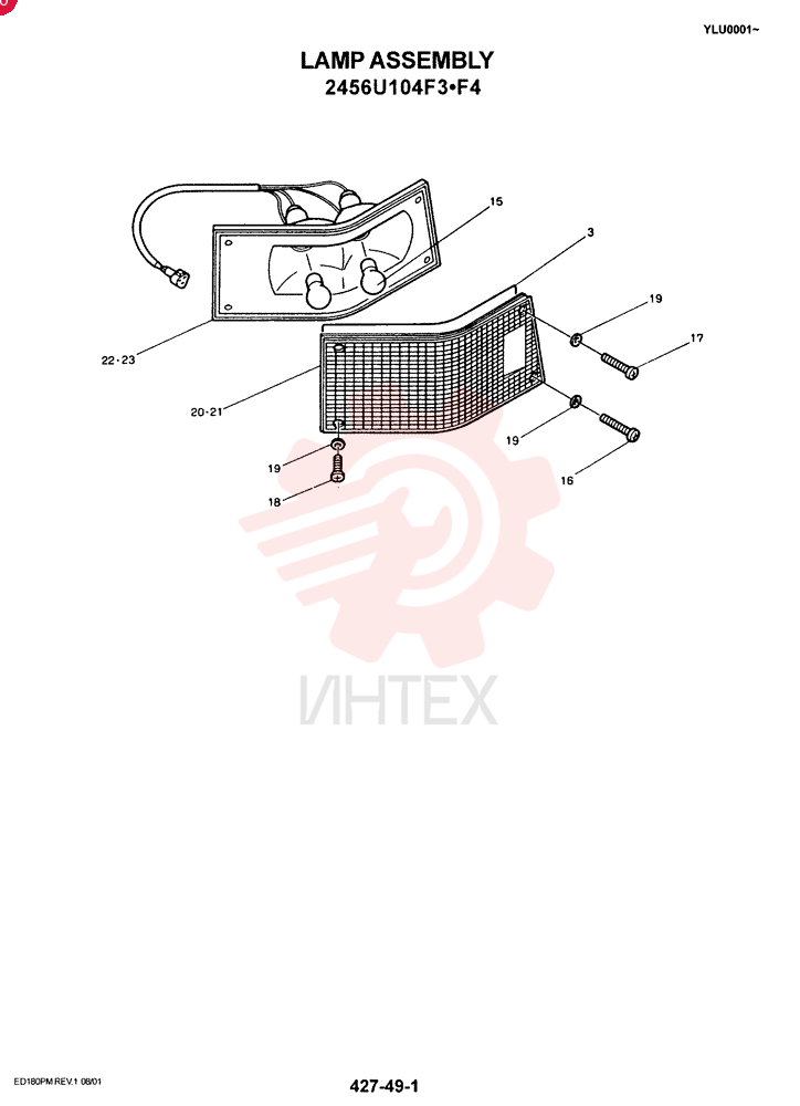LIGHT,RH, 24V, 25W 2456U104F3