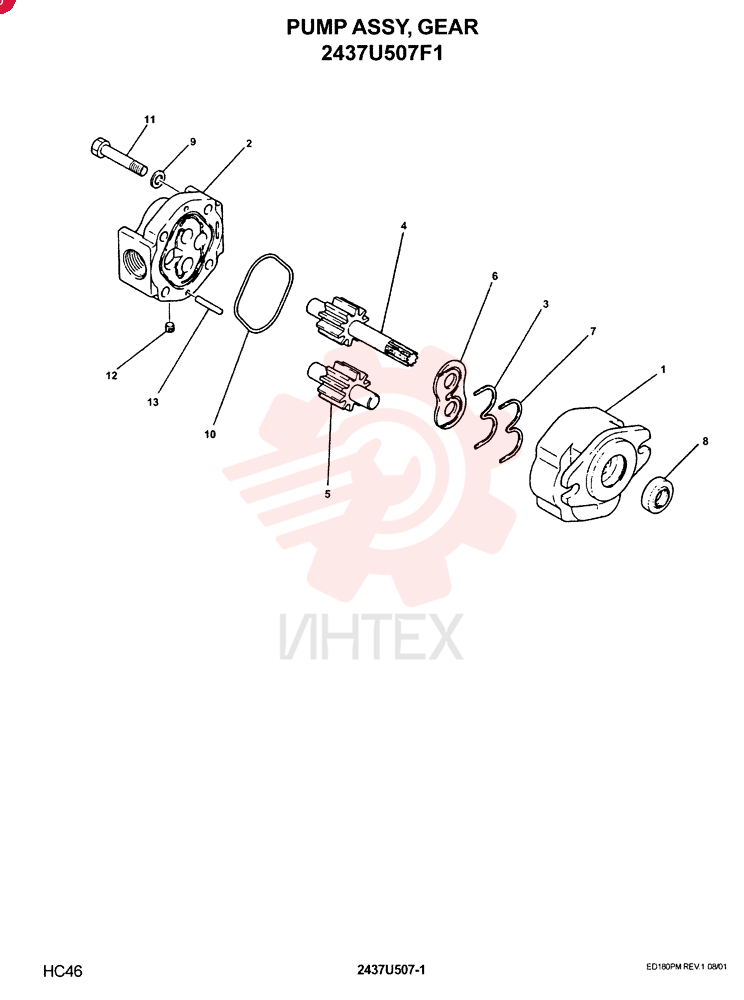 PUMP 2437U507F1
