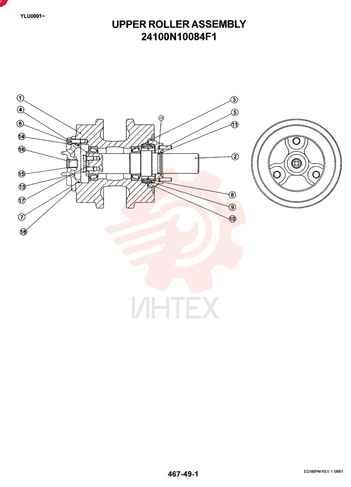 ROLLER 24100N10084F1