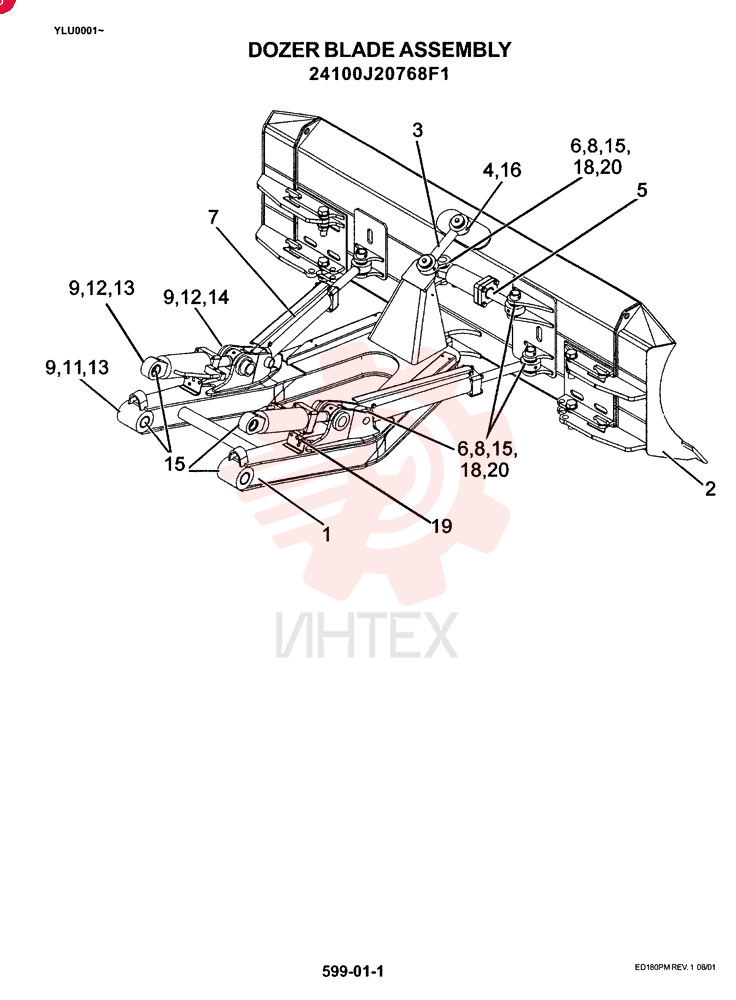 Схема (ED180) - BLADE RUNNER EXCAVATOR/DOZER ASN YLU0001 (1/99-12/01) 24100J20768F1