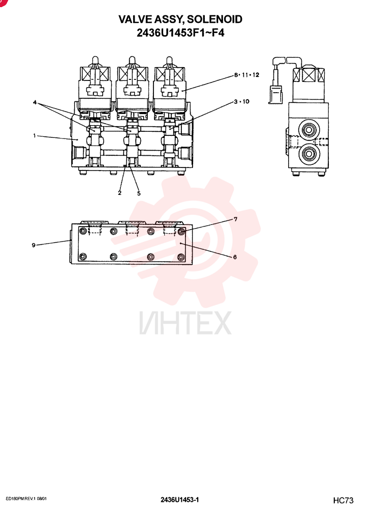SOLENOID VALVE 2436U1453F1