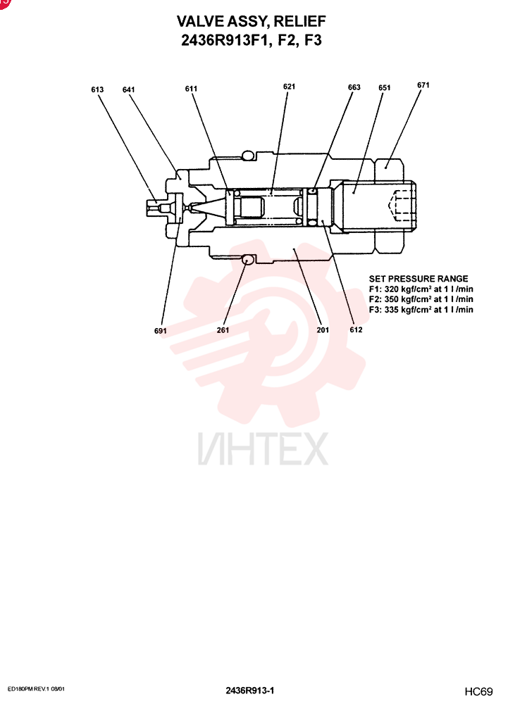VALVE 2436R913F1